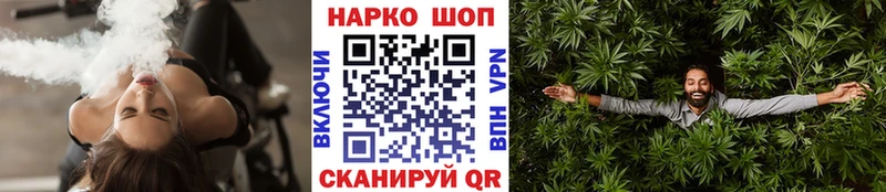 Какие есть наркотики Кяхта Канабис  Экстази  ГАШИШ  Меф мяу мяу 