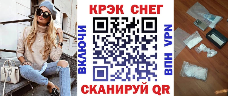 Cocaine VHQ  купить закладку  ссылка на мегу ссылка  Кяхта 