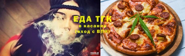 тгк Балабаново