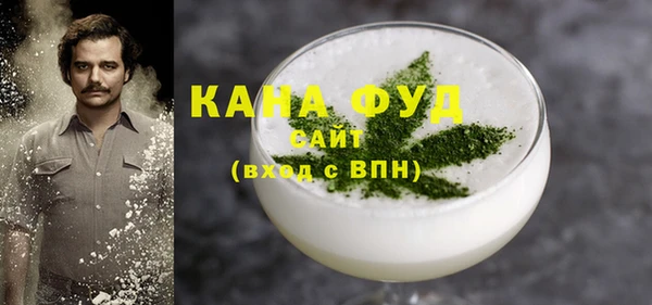 гашиш Баксан