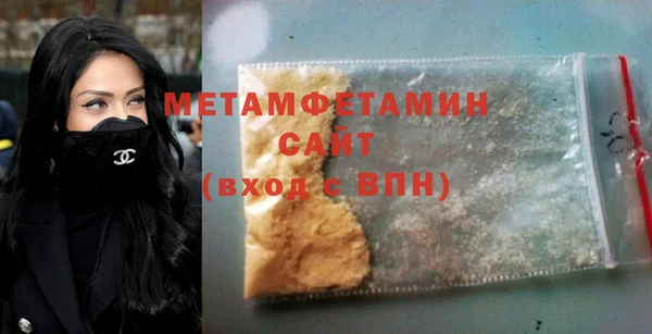 дурь Осинники