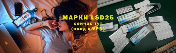 метадон Верхнеуральск