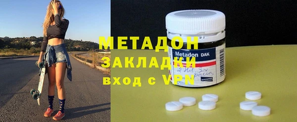дурь Балахна