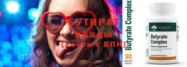 ECSTASY Остров