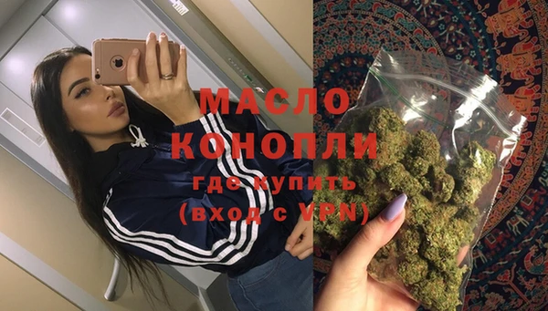 таблы Аркадак