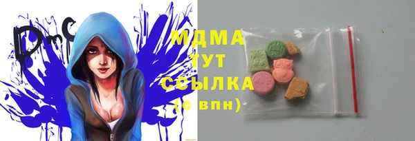 дурь Балахна