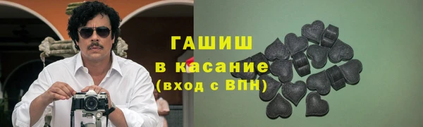дурь Балахна