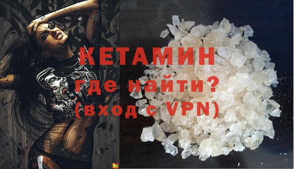 гашиш Баксан