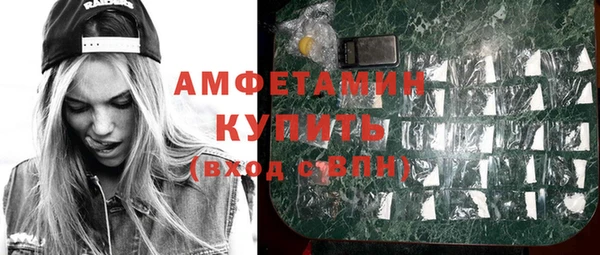 тгк Балабаново