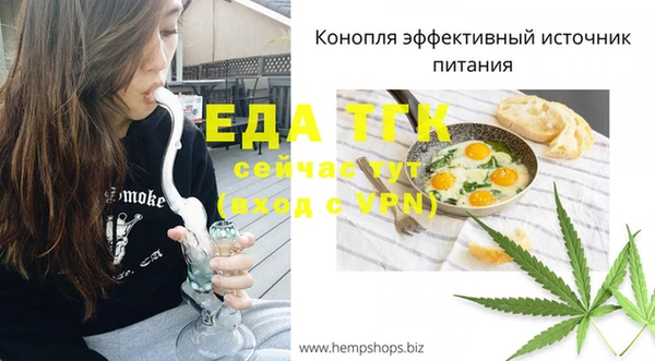 дурь Балахна