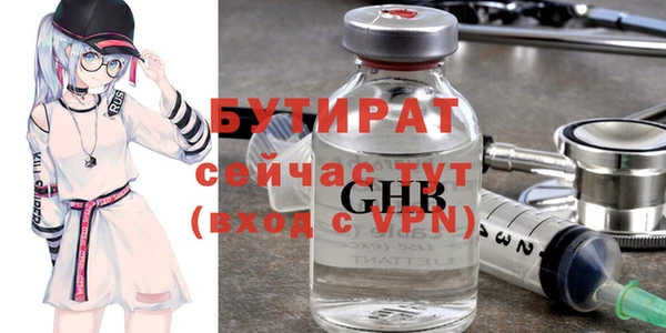 гашиш Баксан