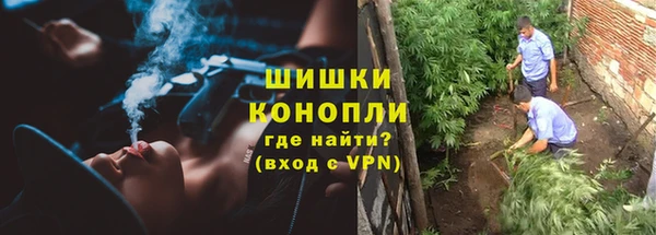 метадон Верхнеуральск
