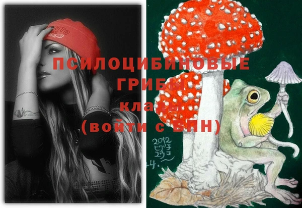 гашиш Баксан